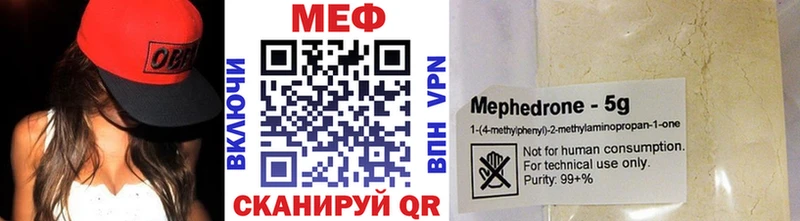 Канабис Ужур