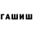 Cocaine Columbia Dmitry Potashev