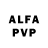 Амфетамин VHQ factor 07