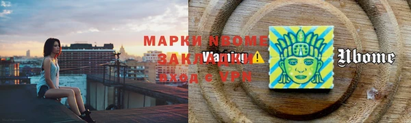 ешки Абдулино