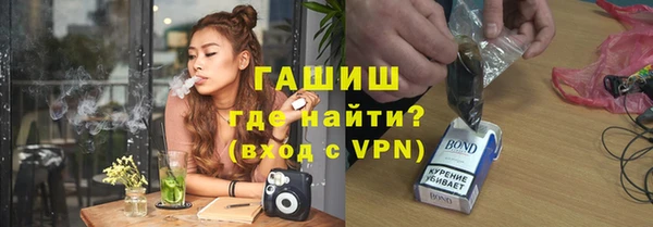 а пвп мука Абаза