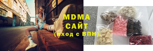 ешки Абдулино