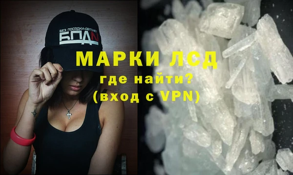 скорость Абинск