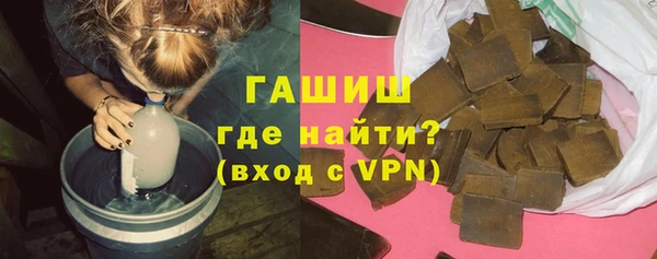 а пвп мука Абаза