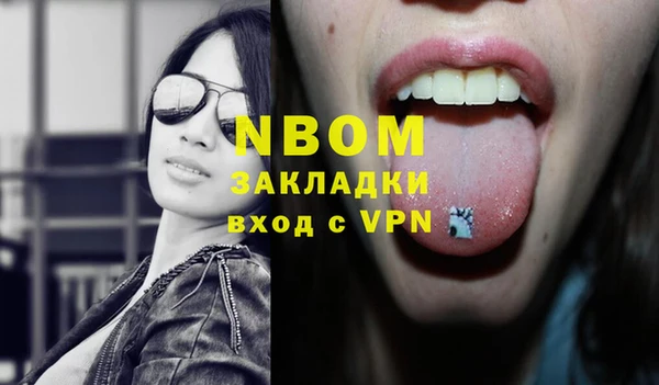 ешки Абдулино
