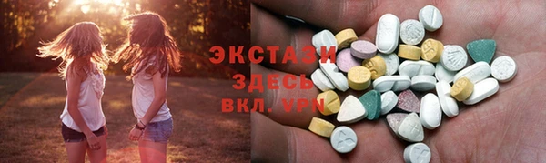 скорость Абинск
