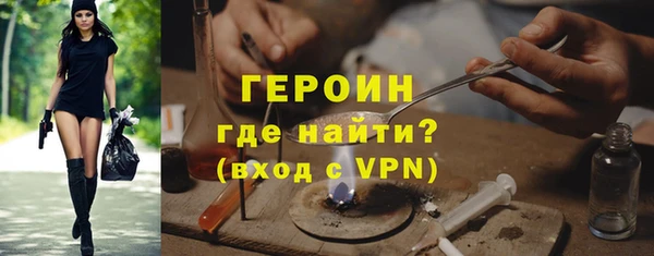 мефедрон Михайлов