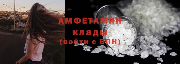 ешки Абдулино