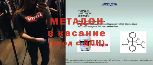 a pvp Уссурийск