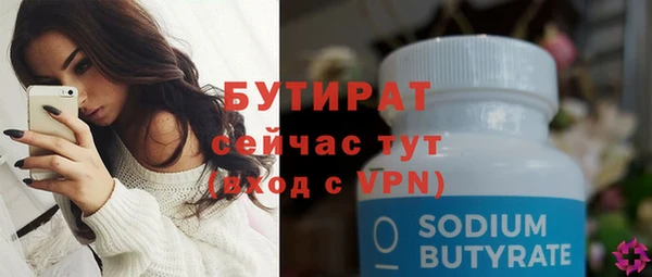 ешки Абдулино