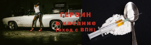 ешки Абдулино