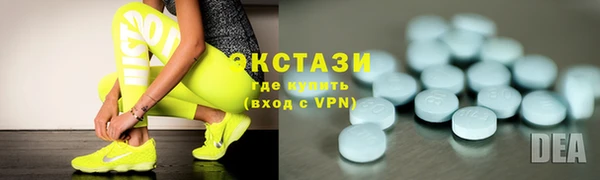 ешки Абдулино