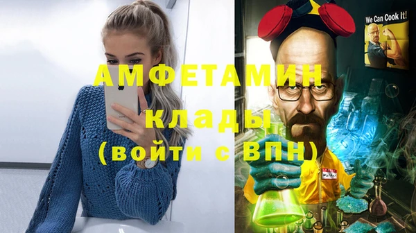 а пвп мука Абаза