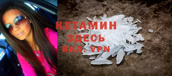 ешки Абдулино