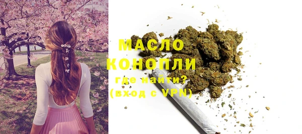 скорость Абинск