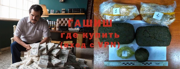 а пвп мука Абаза