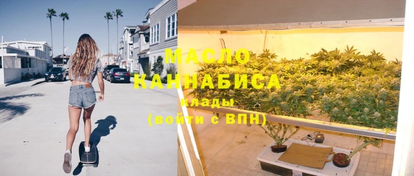 ешки Абдулино