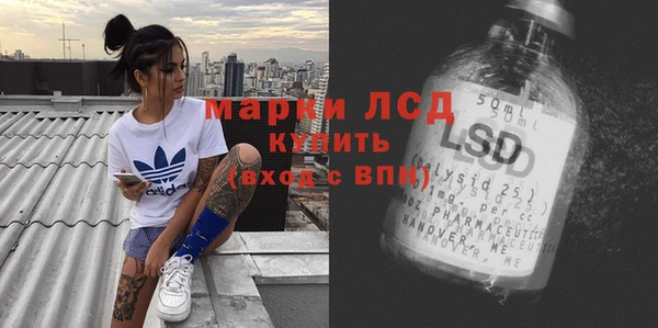 ешки Абдулино
