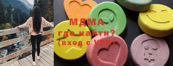а пвп мука Абаза