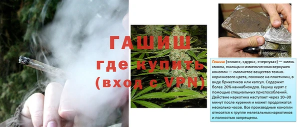 ешки Абдулино