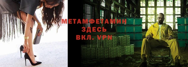 ешки Абдулино