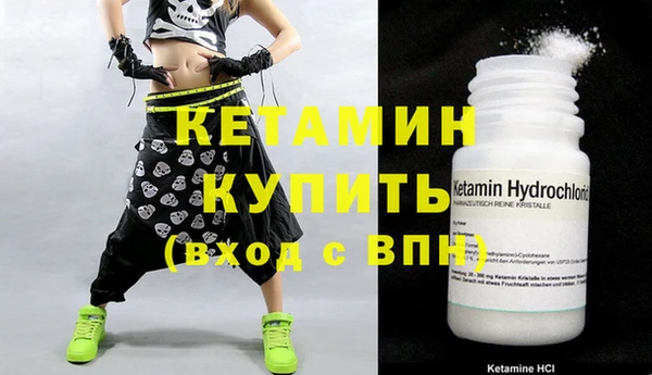 ешки Абдулино
