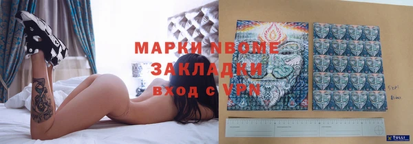 ешки Абдулино